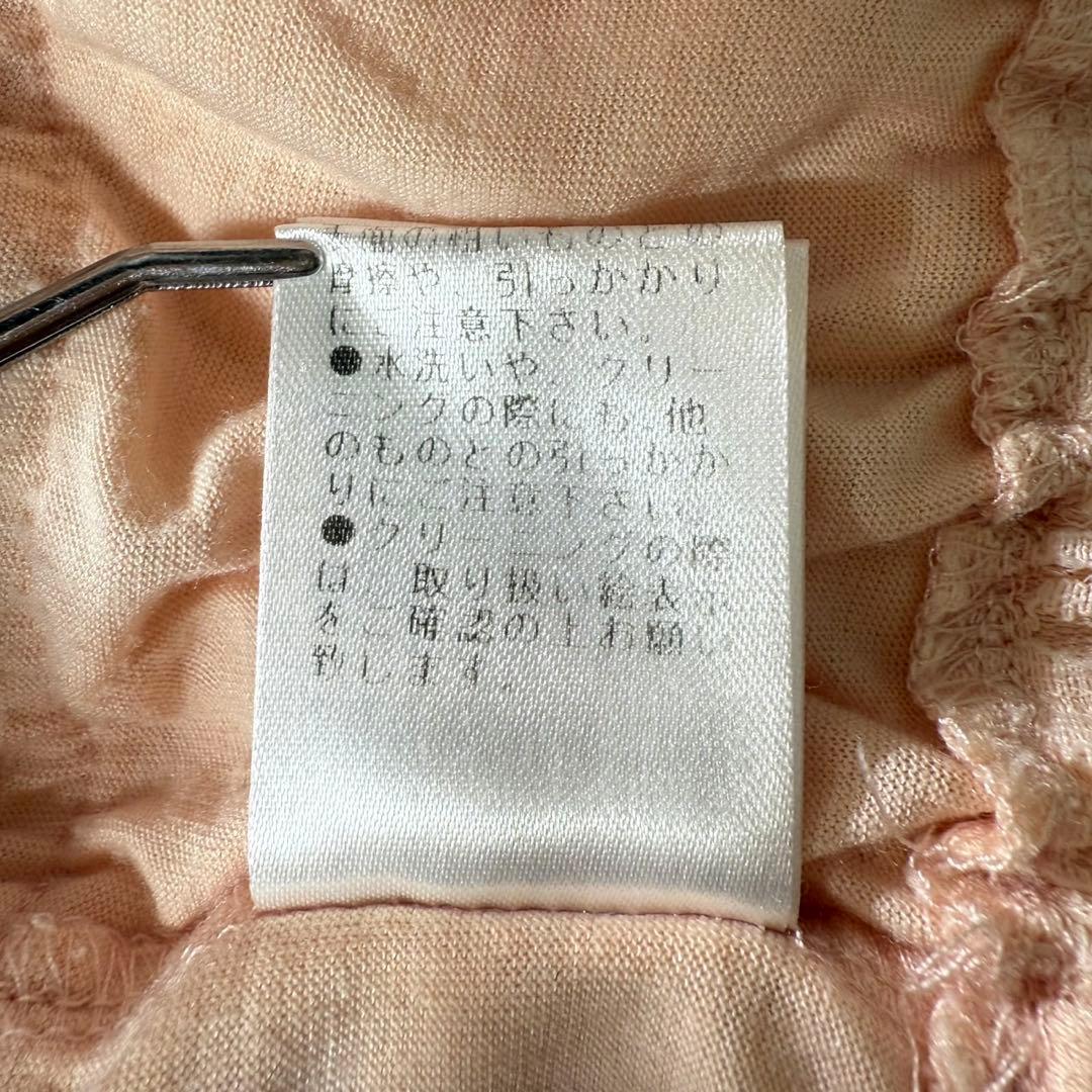 【美品】 ピンク系 レース ショートパンツ レースウエストゴム【0】リズリサ