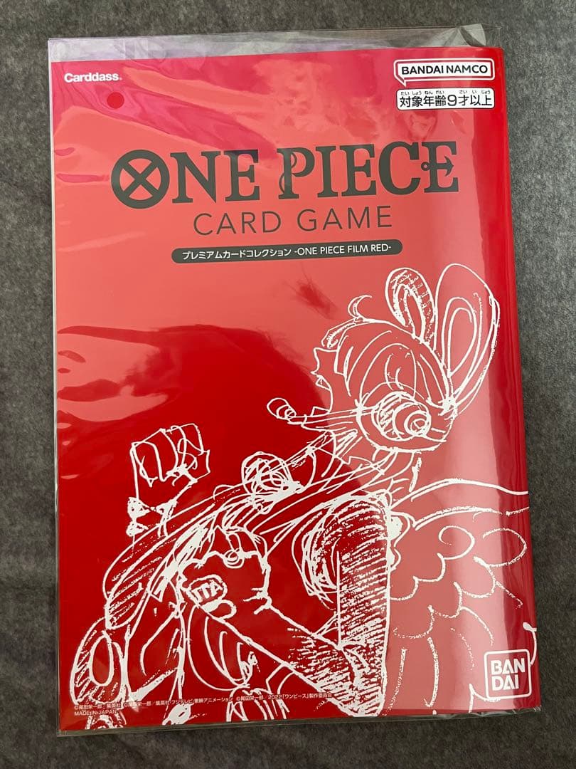 ワンピースカードゲーム　プレミアムカードコレクション　まとめ売り