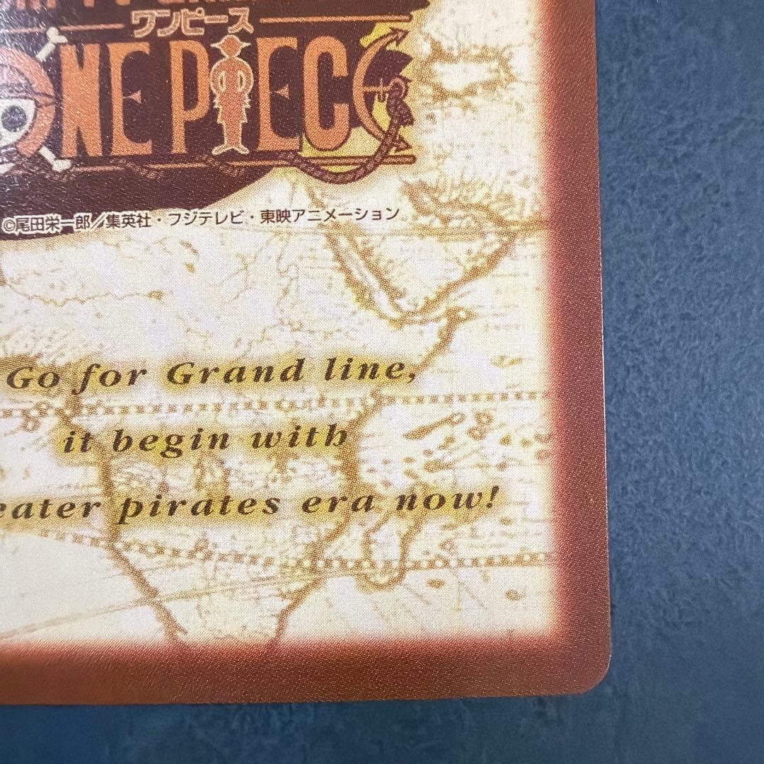 C-E1ワンピース ハイパーバトル 大会限定 プロモ ルフィ 海賊団 カードダス