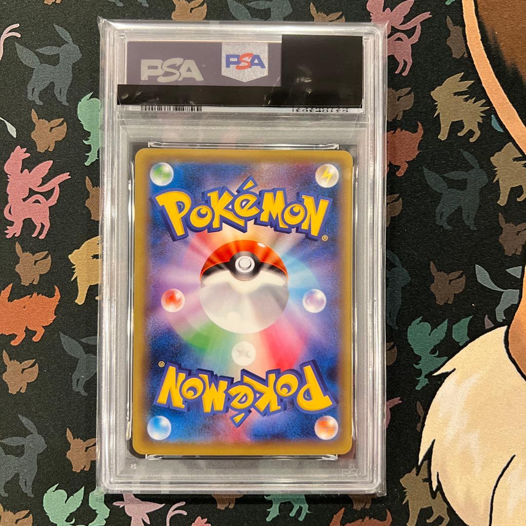 MピジョットEX psa10