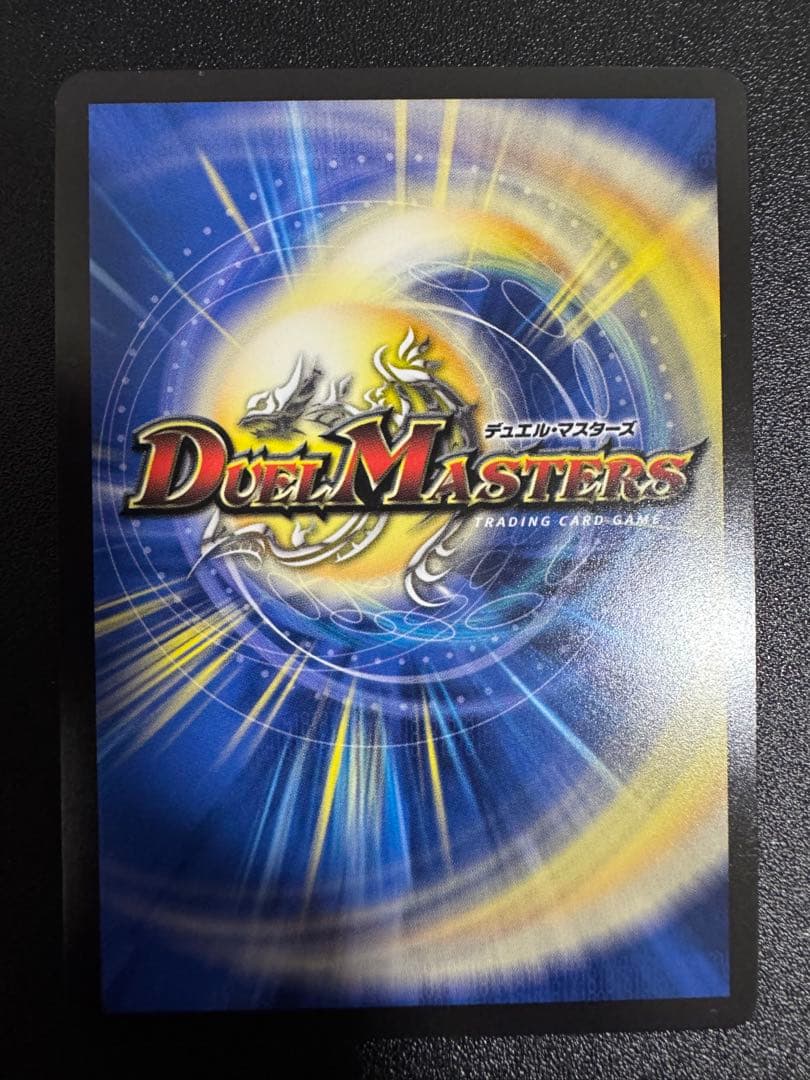 専用　黄昏ミミ＆トワイライトMk.3 挑戦のヒロイン シークレット　SPR 秘