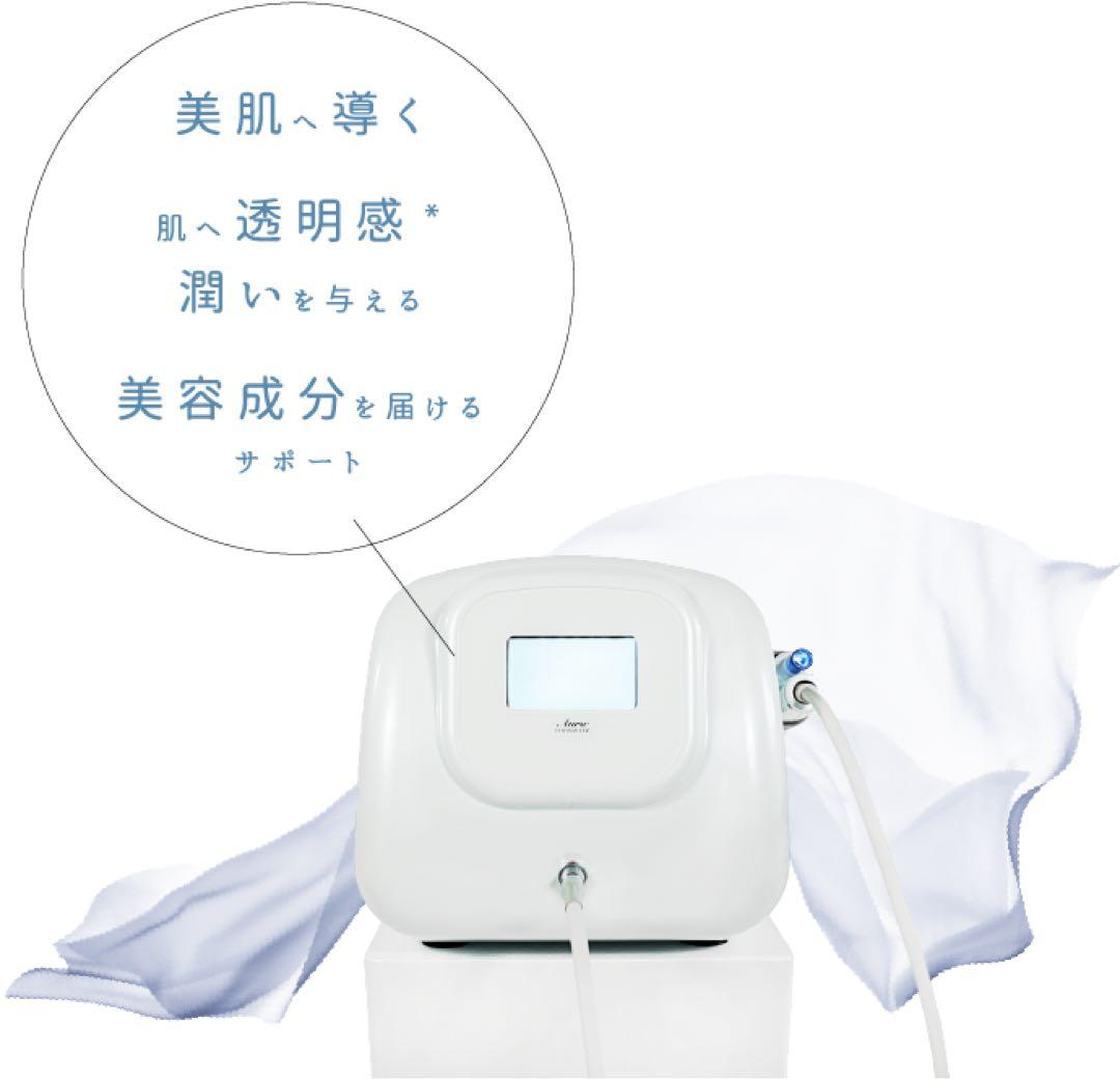 アクアドエアー　本体　アウラ　アクアージュ