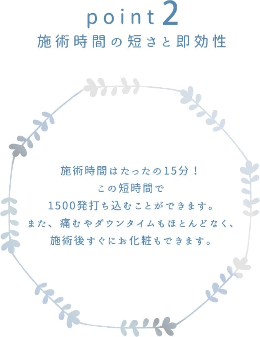 アクアドエアー　本体　アウラ　アクアージュ