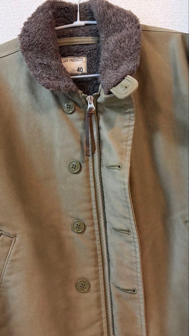 ブッチャープロダクツ N-1 デッキジャケット40 アットラストTIMEWORN