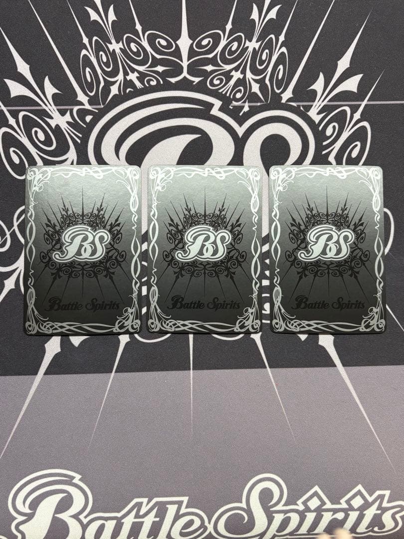 バトスピ　超神星龍ジークヴルム・ノヴァ　リバイバル　3枚セット