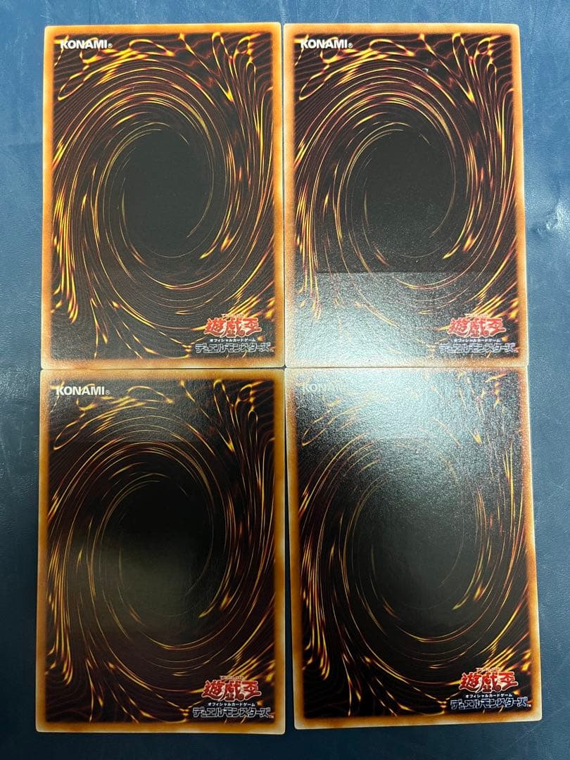 は*き様 E•HERO フレイム・ウィングマン レリーフ おまけ付き アルティメ