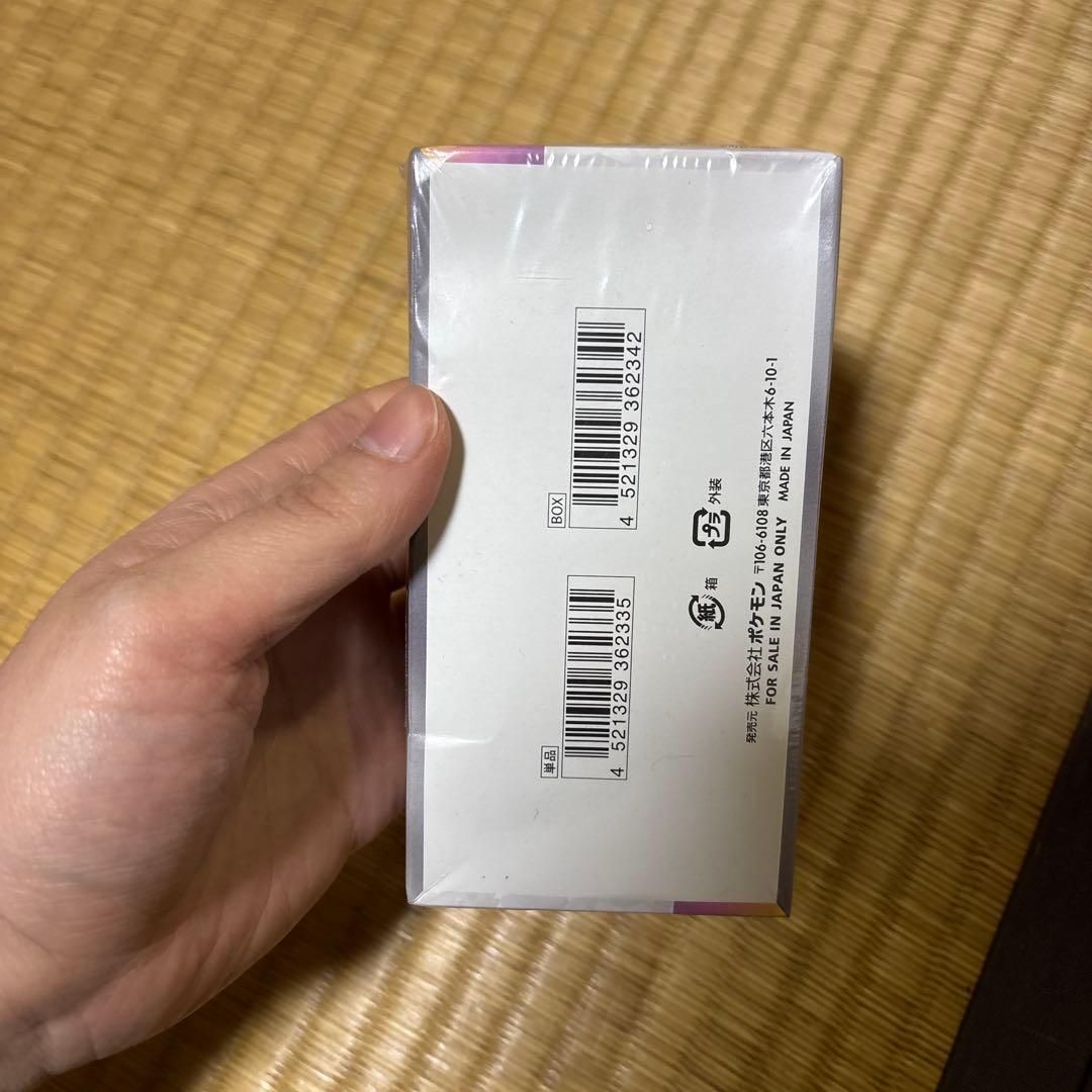 ポケモンカード　 テラスタルフェスex 　1 BOX 【シュリンク付き未開封品】