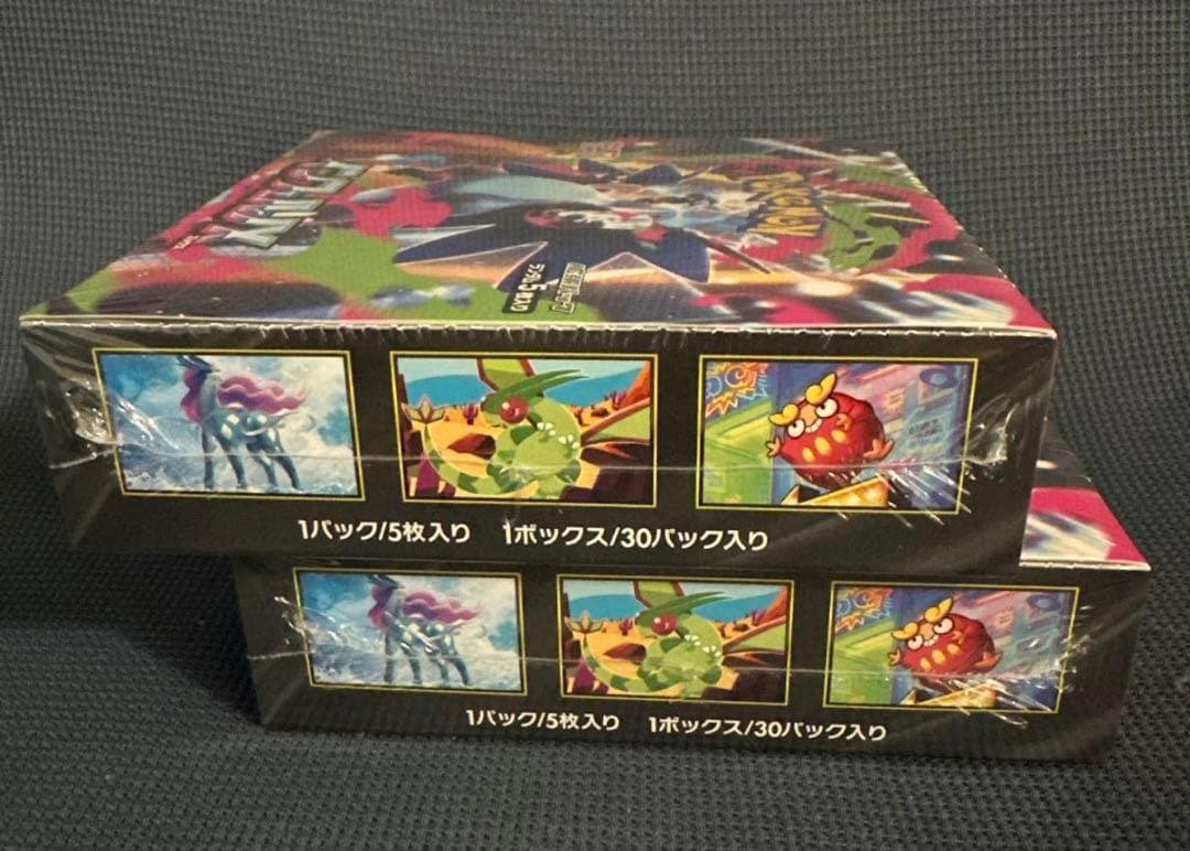ポケモンカード インフェルノX 2BOX 未開封 シュリンク付き