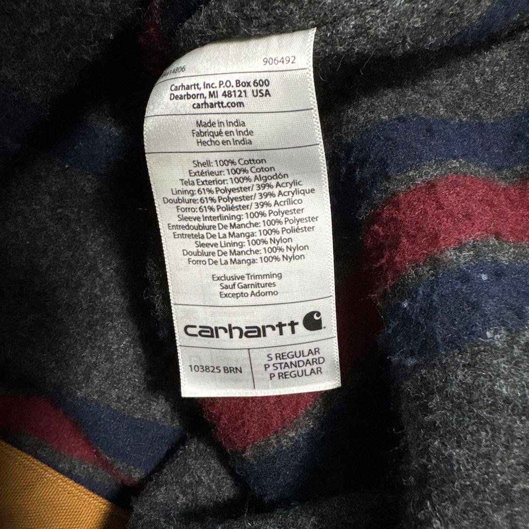 carhartt ブラウン ダックチョアコート　S ブランケット裏地　C01-M