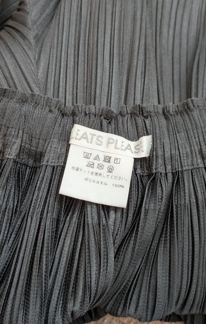 プリーツプリーズ ガウチョパンツ 黒