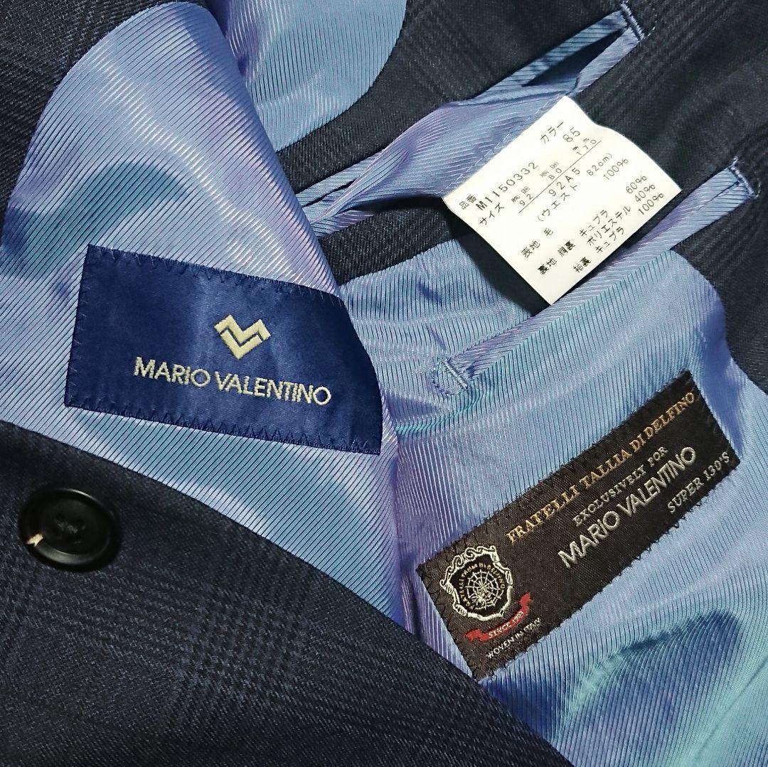 マリオ バレンチノ×タリア ディ デルフィノ◇イタリア製生地スーツ