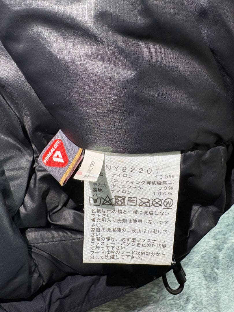 The north face ジップインサニーヌックジャケット