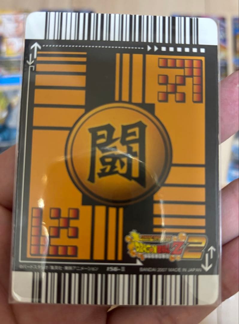 値下げ中ゴジータ4爆レア★その他まとめ売り★ドラゴンボールデータカードダス