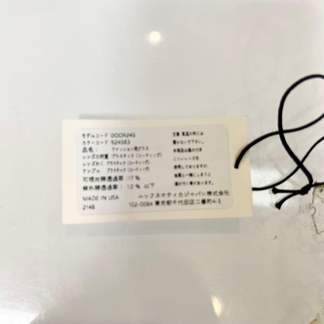 正規OAKLEYオークリーfrogskinsフロッグスキン9245 63アジアン