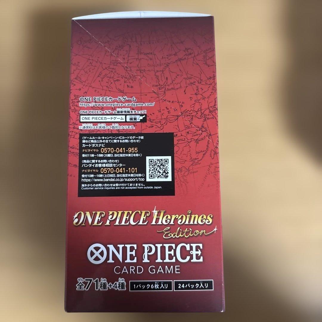 ワンピースカード　ヒロインズエディション BOX テープ付き