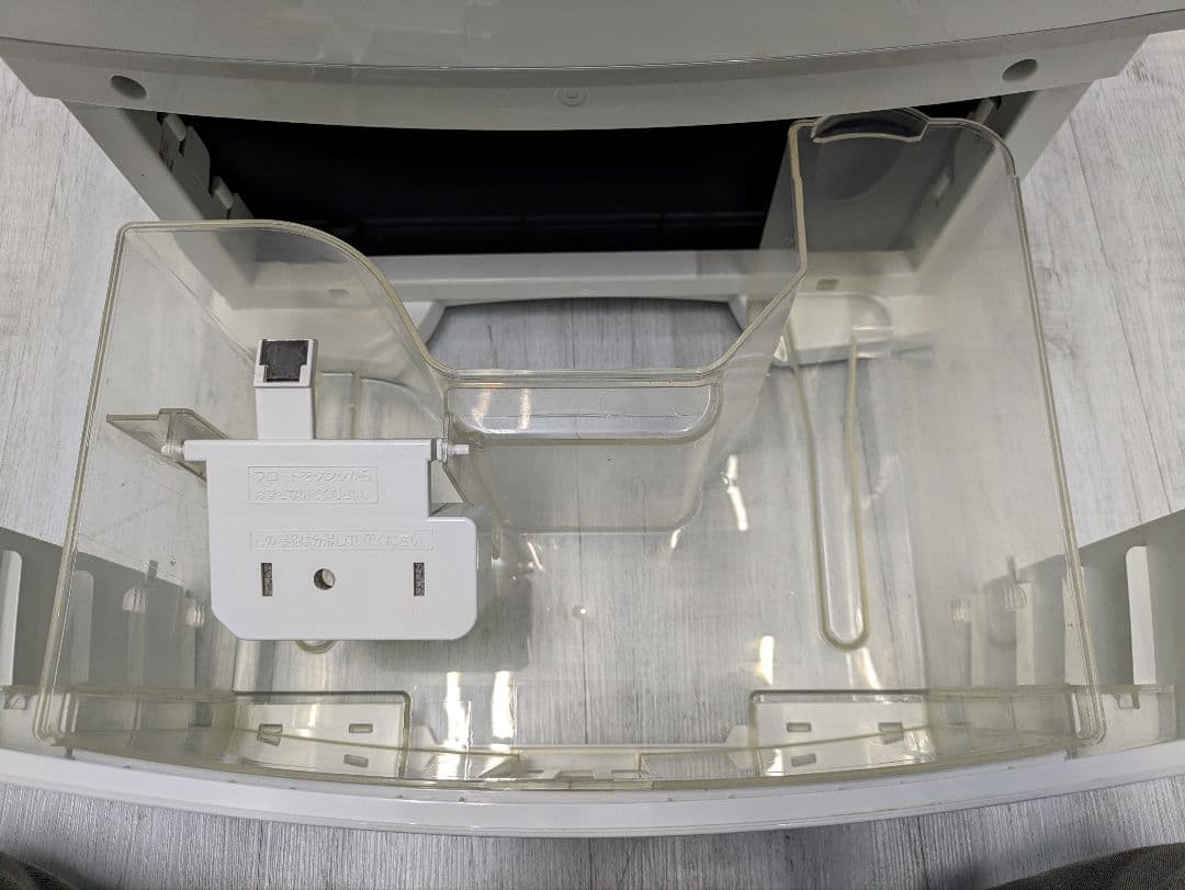 最上級モデル　MITSUBISHI 衣類乾燥除湿機 MJ-PV240PX-W