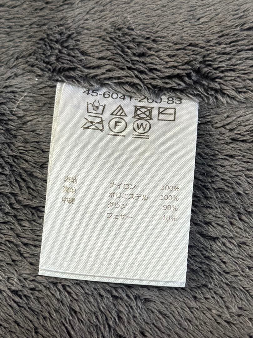 ミキハウス　防寒できる！５ＷＡＹダウンキャリーケープ