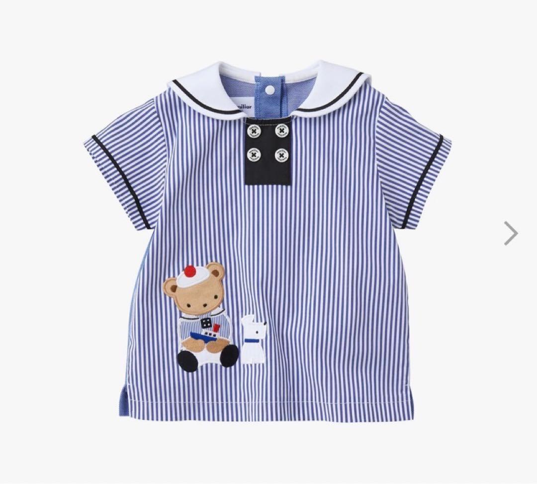 familiar ストライプ 半袖シャツ ９０サイズ