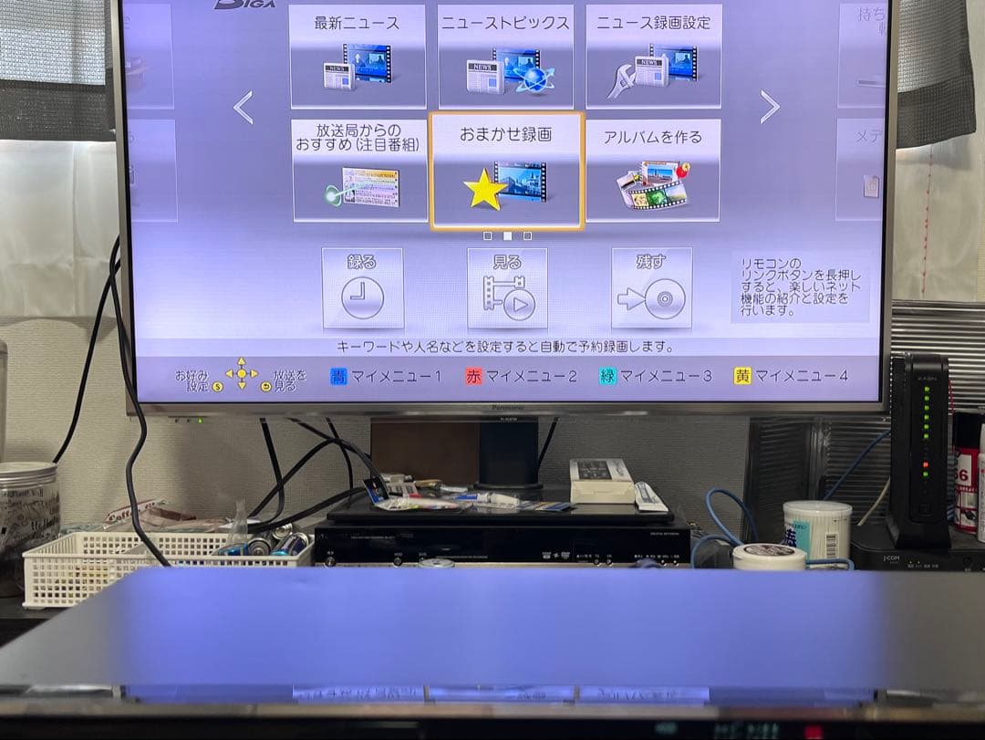 4K 1TB 2番組録画　パナソニック　BDレコーダー DMR-BWT660