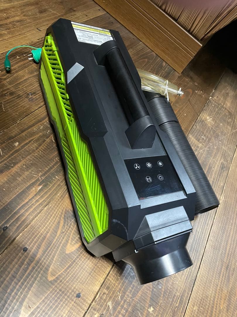 カンゲキくん2 YNC-B160 ポータブルスポットクーラー
