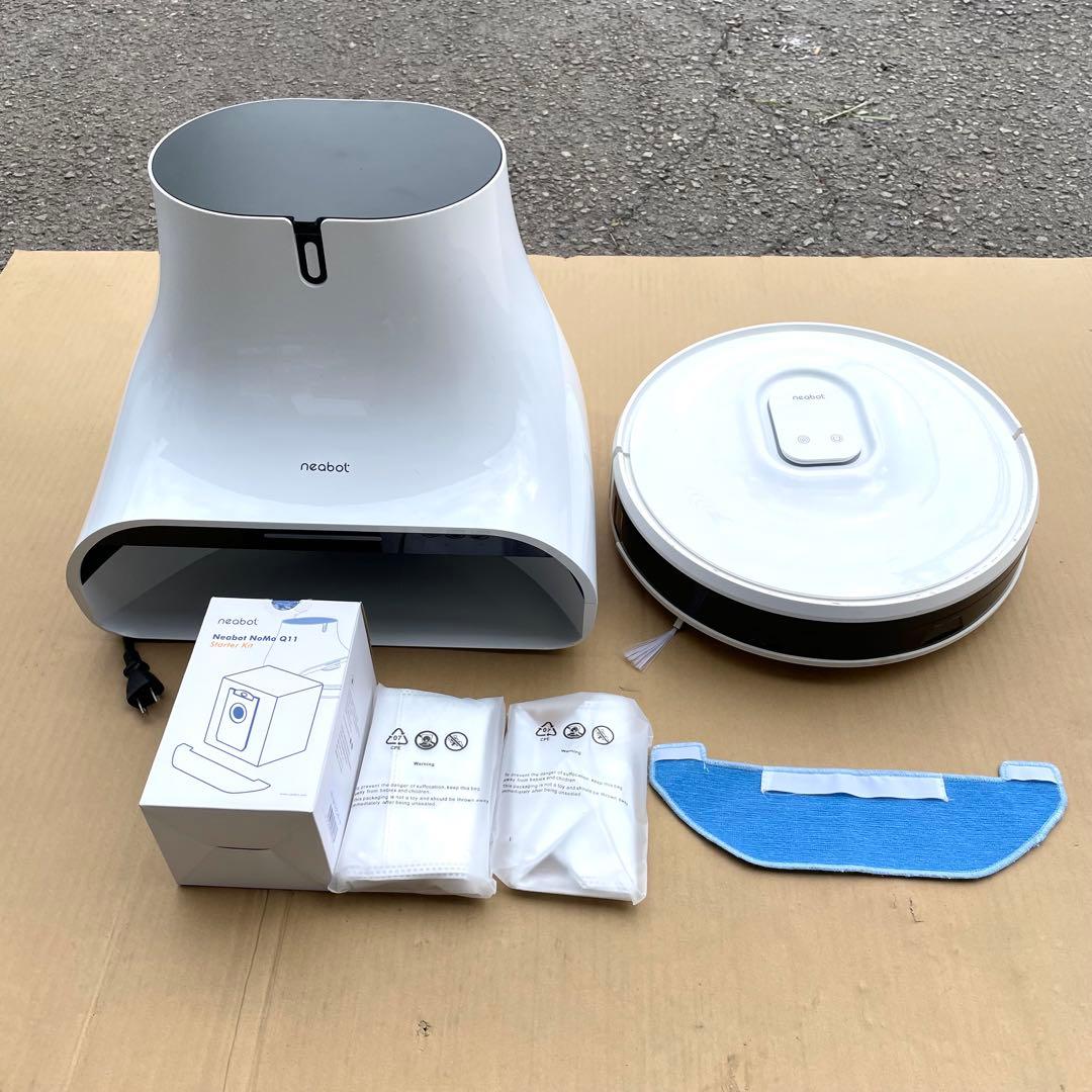 Neabot NoMo Q11 ロボット掃除機 ダストパック モップ