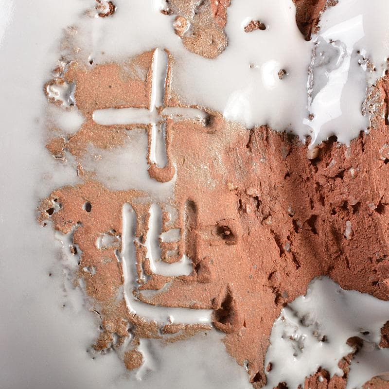 萩焼　十世　坂高麗左衛門作　白萩茶碗　銘「山里」　淡々斎極め箱　M　R6049