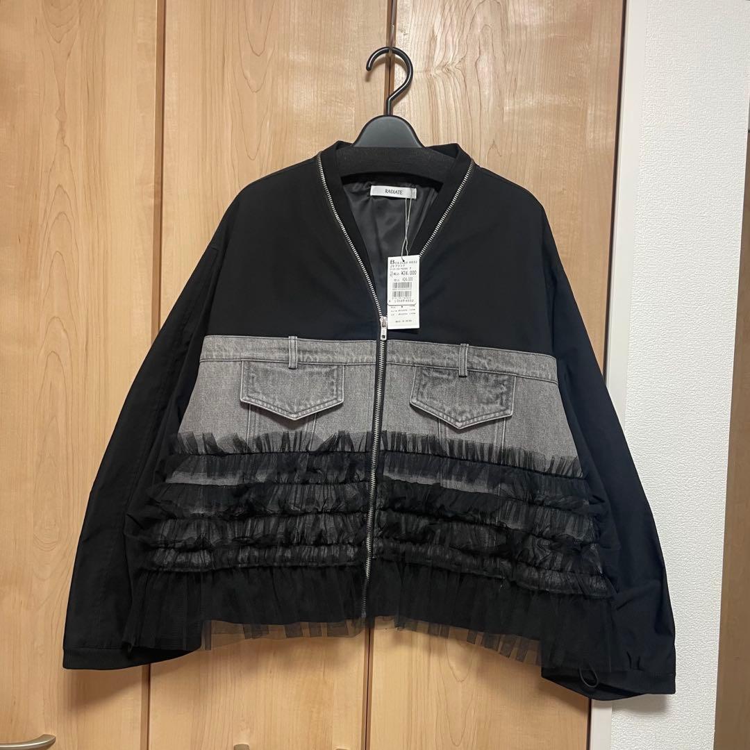 ヤマダヤ 新品　RADIATE フリル付きジャケット ブラック/グレー サイズ