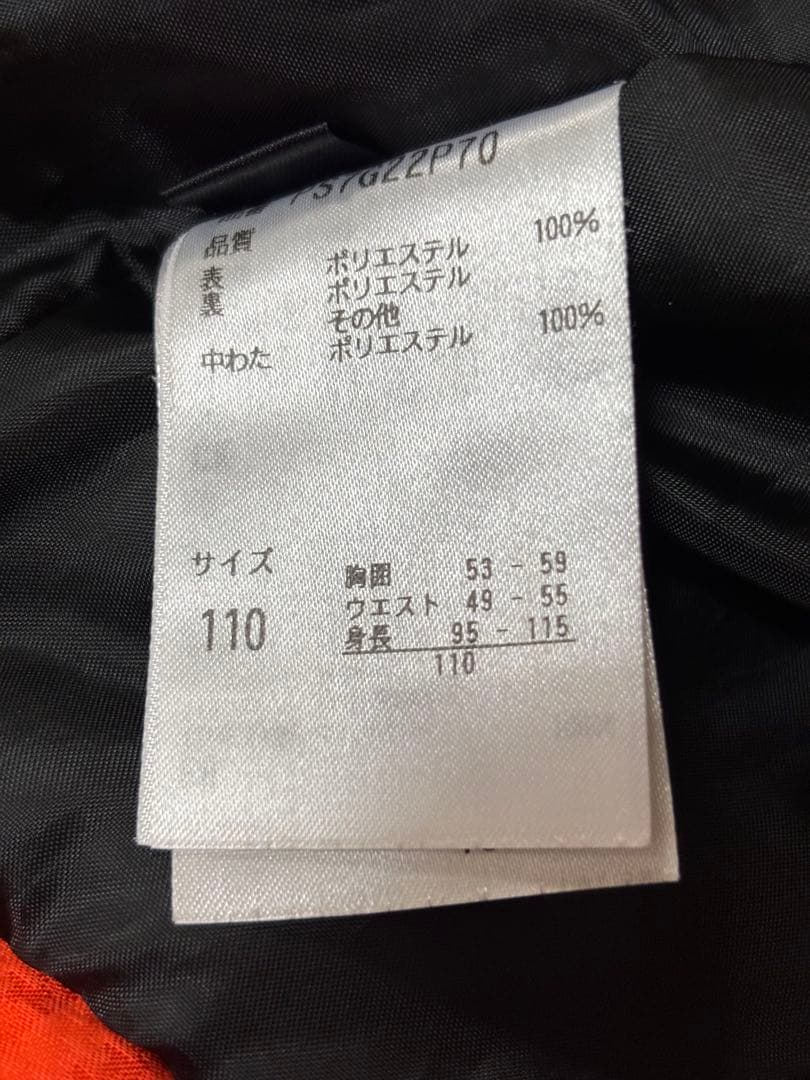 フェニックス　110 スキーウェア　スキーウエア　子供　phenix キッズ