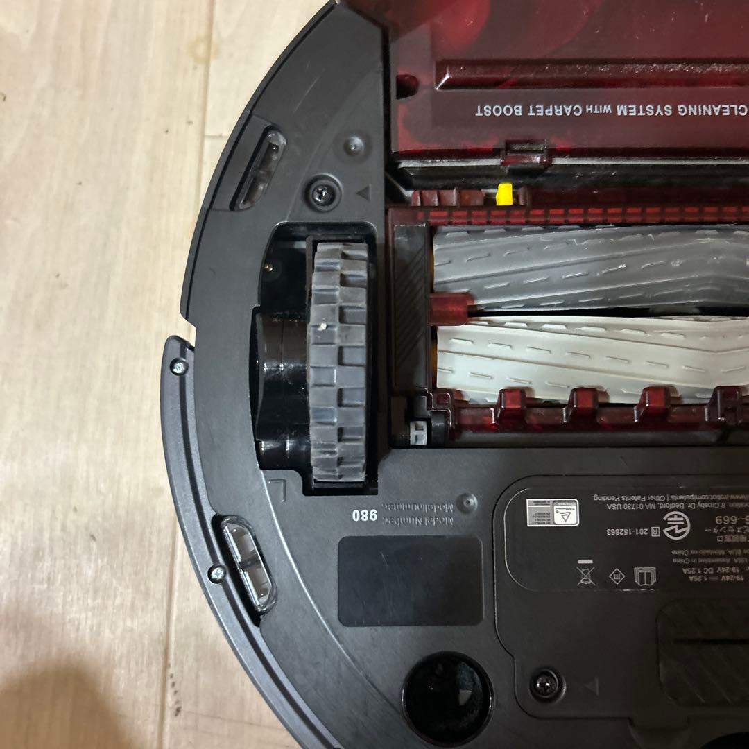 アイロボット　ルンバ　980 動作良好　1