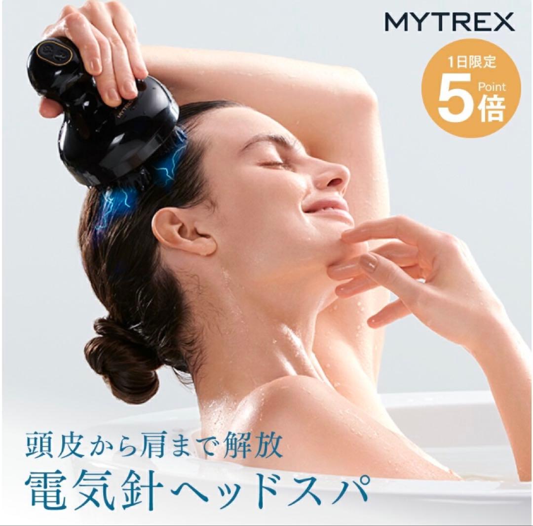 【最新モデル】MYTREX EMS HEAD SPA PRO