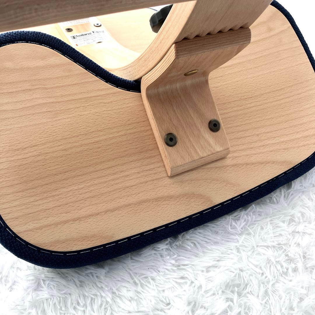 未使用級✨　balans lab バランスラボ　バランスイージー　バランスチェア