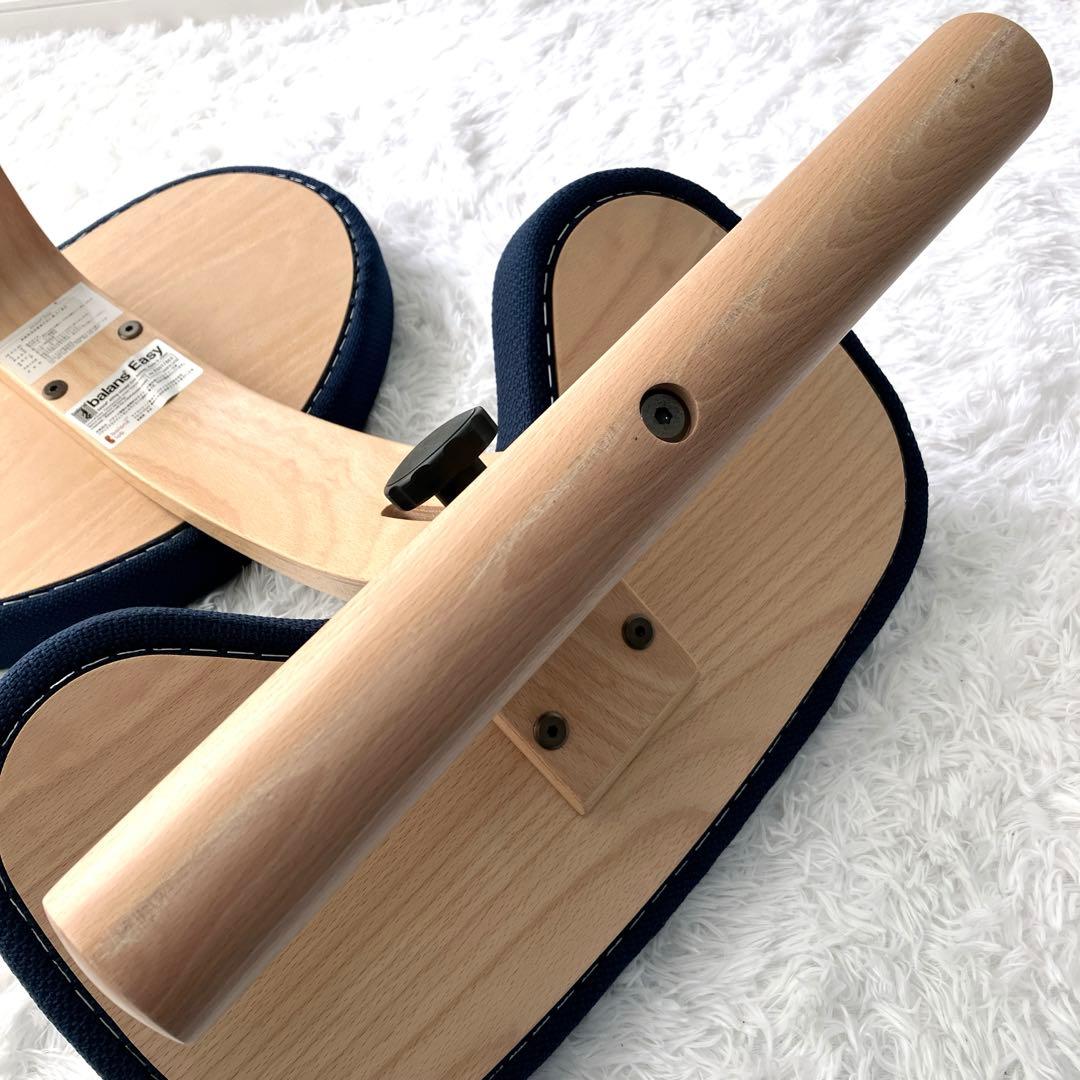 未使用級✨　balans lab バランスラボ　バランスイージー　バランスチェア