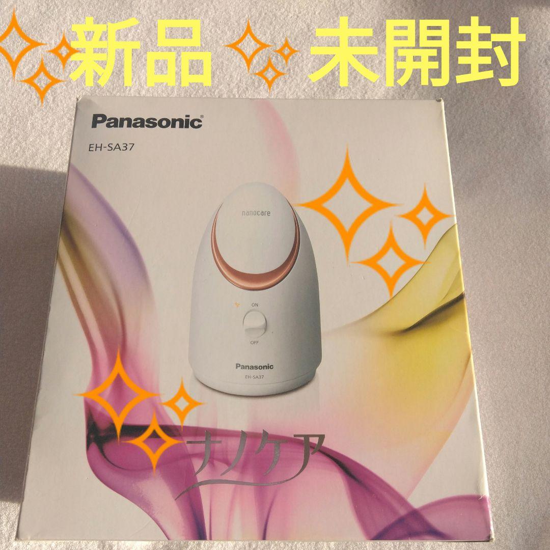 パナソニック スチーマー ナノケア EH-SA37-P(ピンク調)