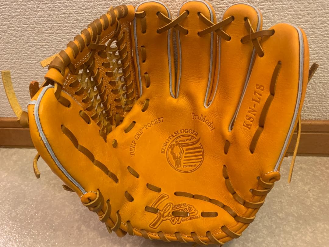 【新品・未使用】久保田スラッガー 軟式用グラブ KSN-L7S
