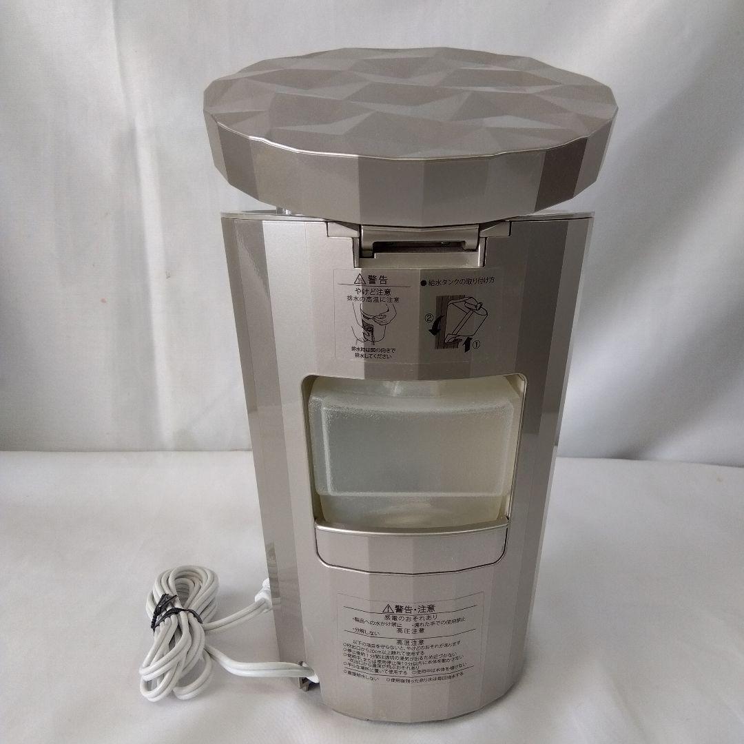 YA-MAN 美顔器 エイジングケアスチーマー フォトシャイン IS-101N