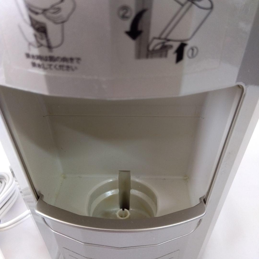 YA-MAN 美顔器 エイジングケアスチーマー フォトシャイン IS-101N