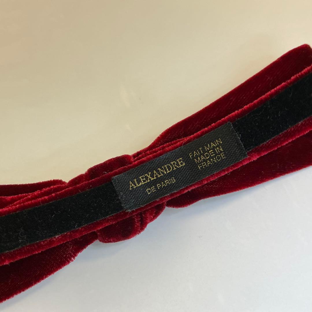 ALEXANDRE バーガンディ ベルベット ヘアバンド