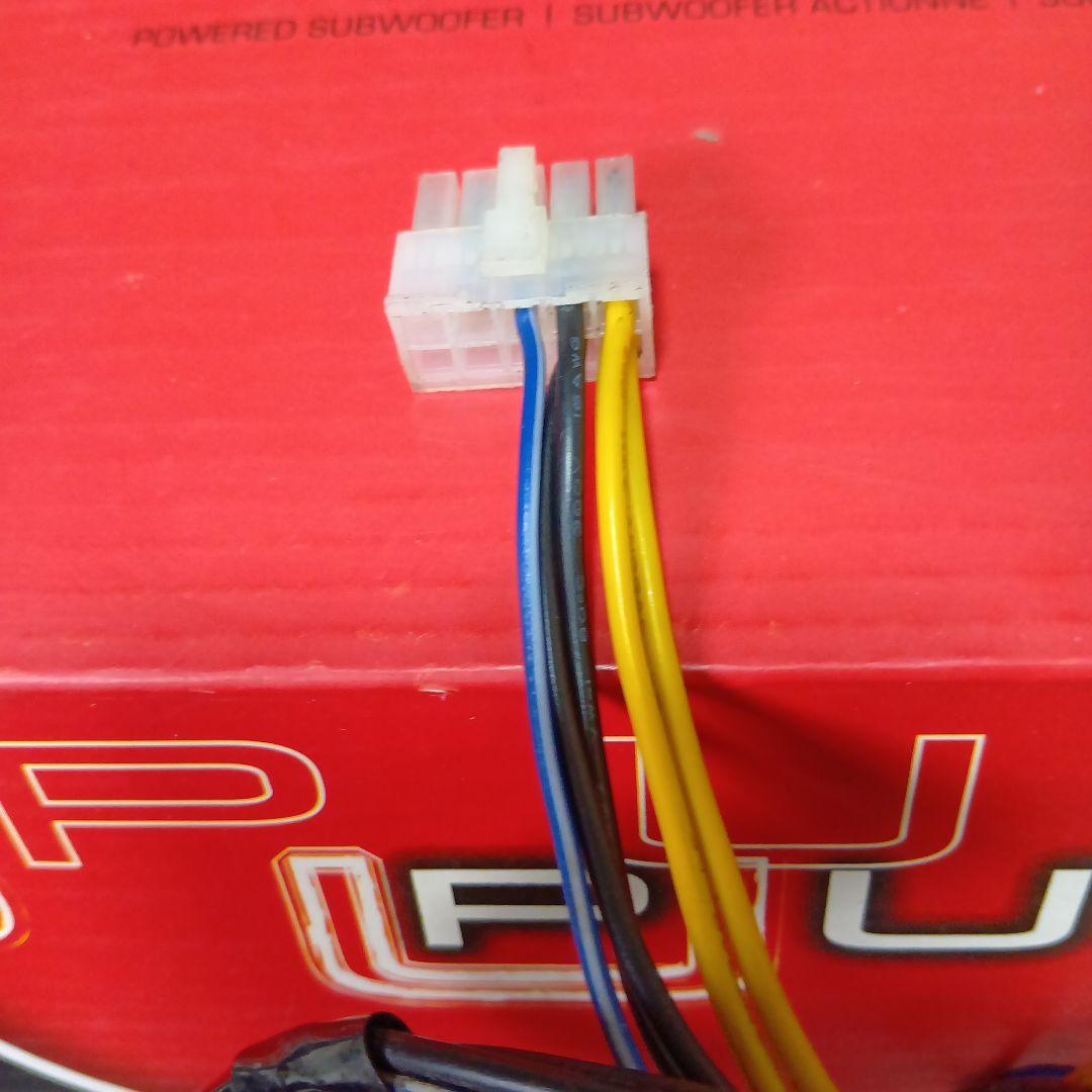 Rockford Fosgate JPS-100-8 ウーファー 　説明文必読