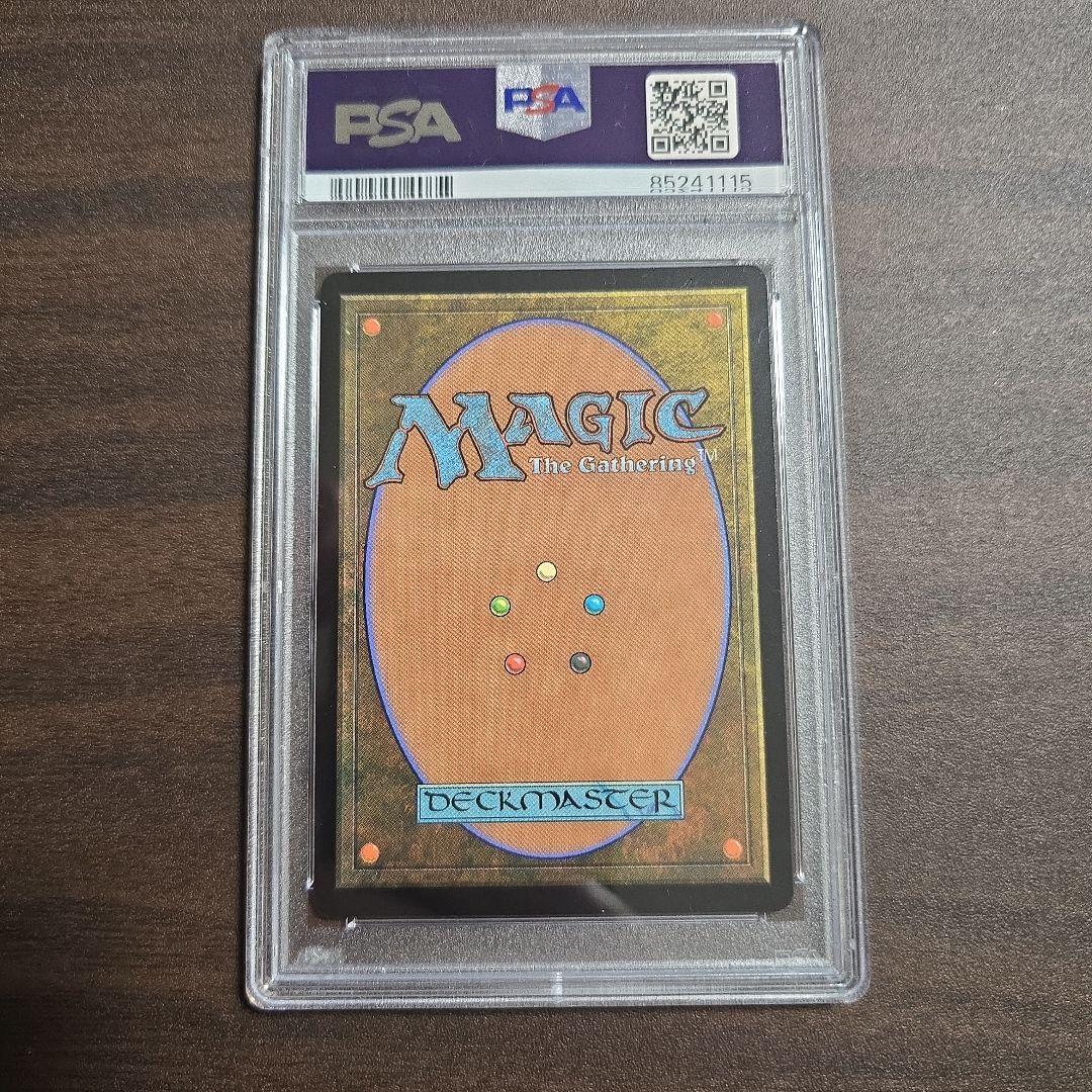 【Foil】《セラの天使l》(デュエルマスターズプロモ) PSA 10