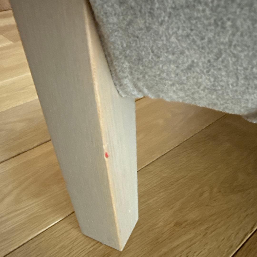 NOYES グレーソファ 木製フレーム モダンスタイル