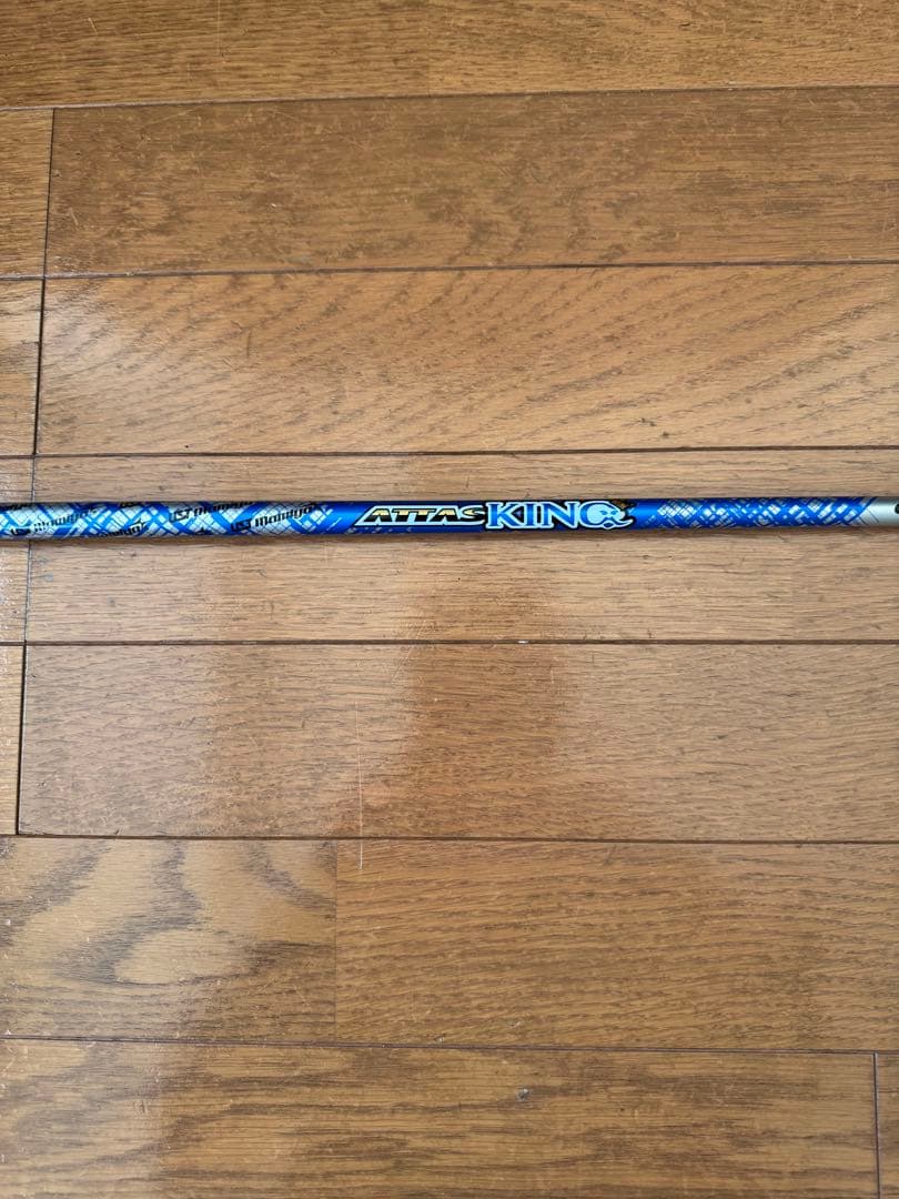 ATTAS KING 6S ドライバー用シャフトpingスリーブ