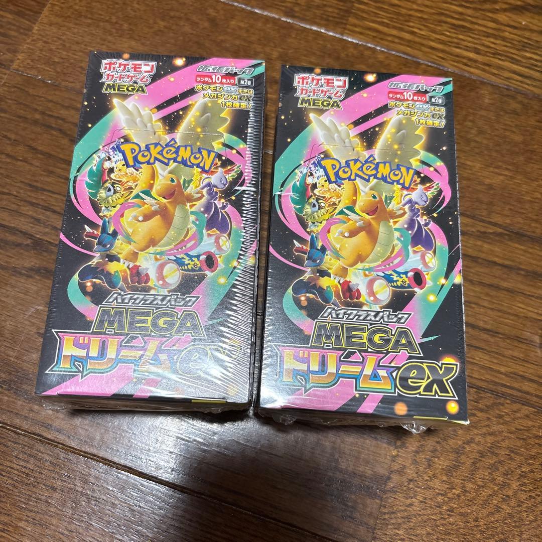 ポケモンカード MEGAドリームEX