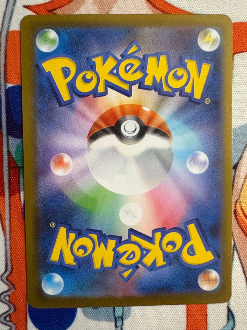 ワ*w様 メガリザードンX SAR ex 110/080 M2 インフェルノX収