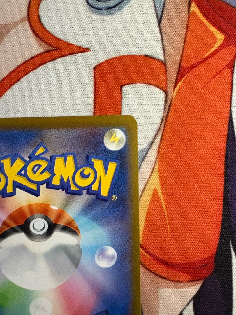 ワ*w様 メガリザードンX SAR ex 110/080 M2 インフェルノX収