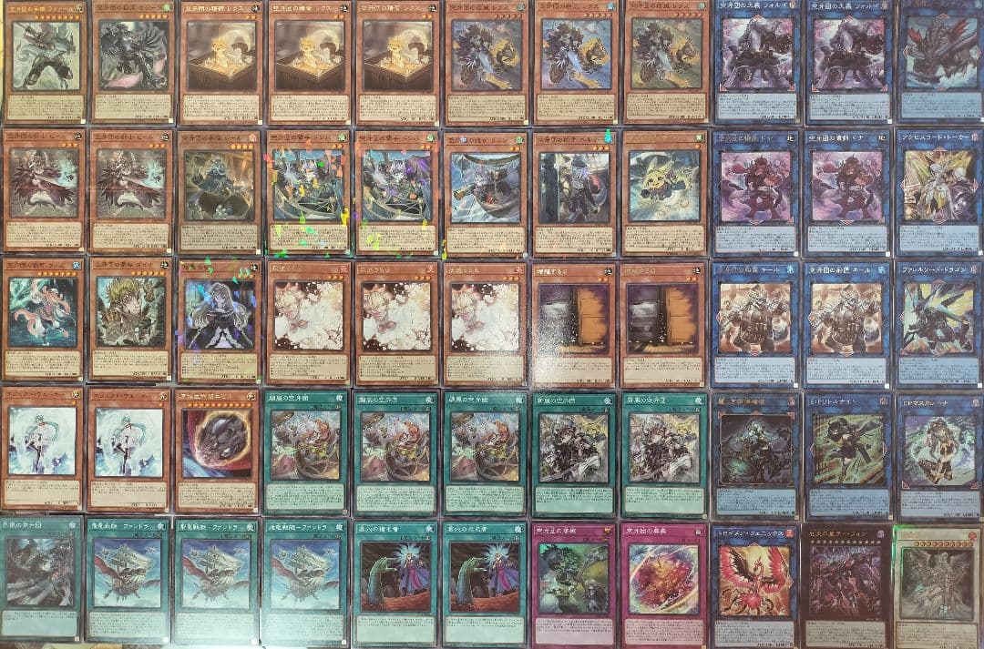 遊戯王デッキ　空牙団デッキ　ガチ構築