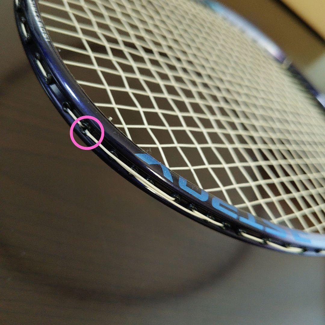 【使用３回 美品】YONEX バドミントンラケット ASTROX 55 A