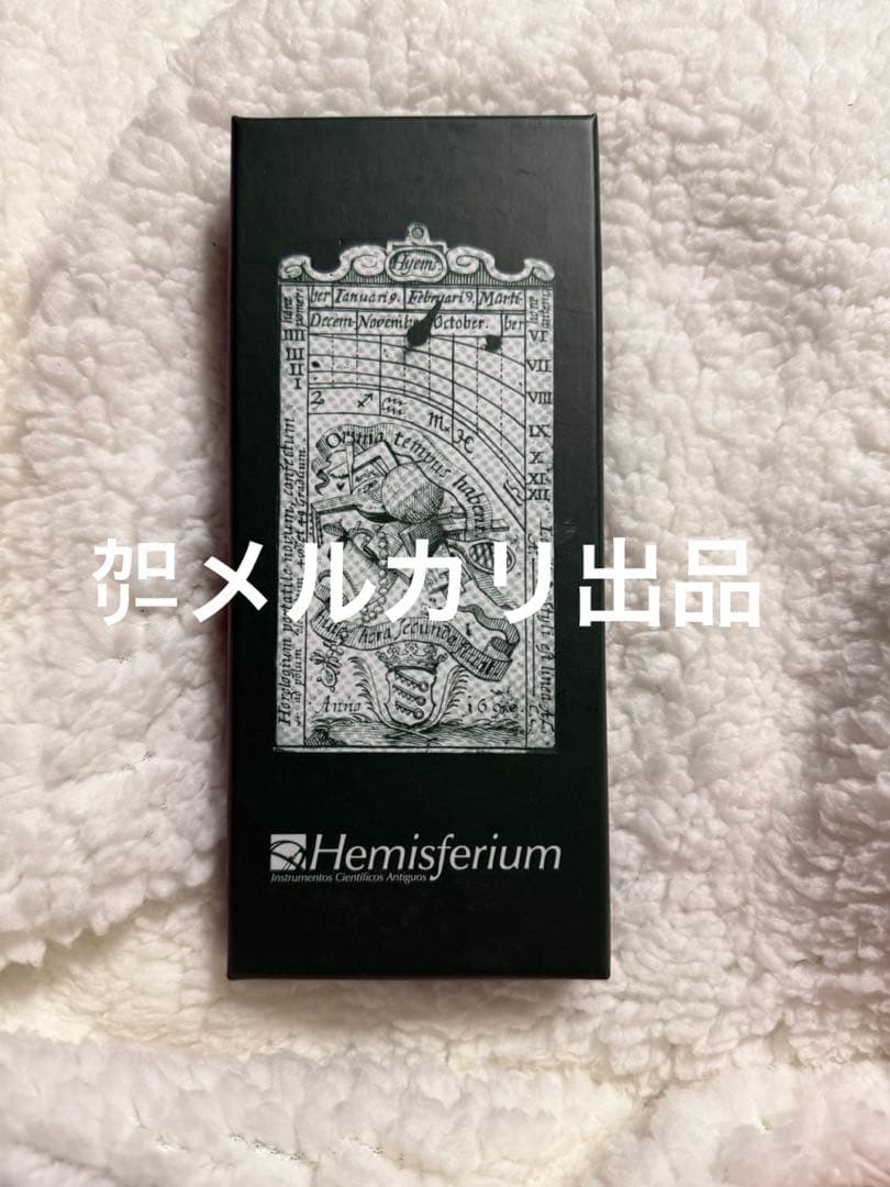 アストロラーベ オブジェ インテリアやキーホルダー