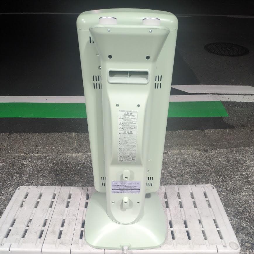 アラジン Aladdin 遠赤グラファイトヒーター CAH-2G10A-G