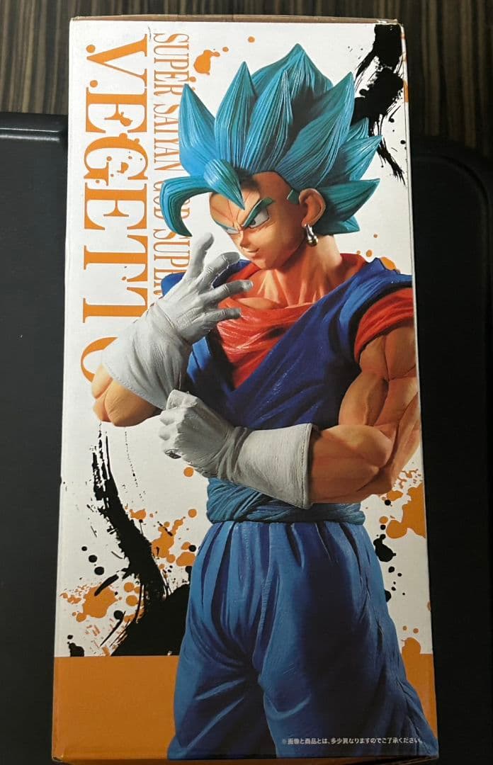 ト*ン様 一番くじ　エクストリームサイヤンEXTREME　SAIYAN B賞　ベ