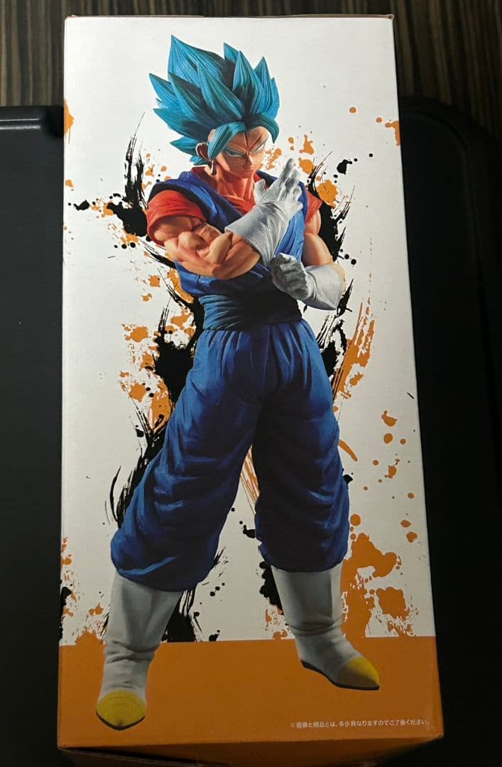 ト*ン様 一番くじ　エクストリームサイヤンEXTREME　SAIYAN B賞　ベ